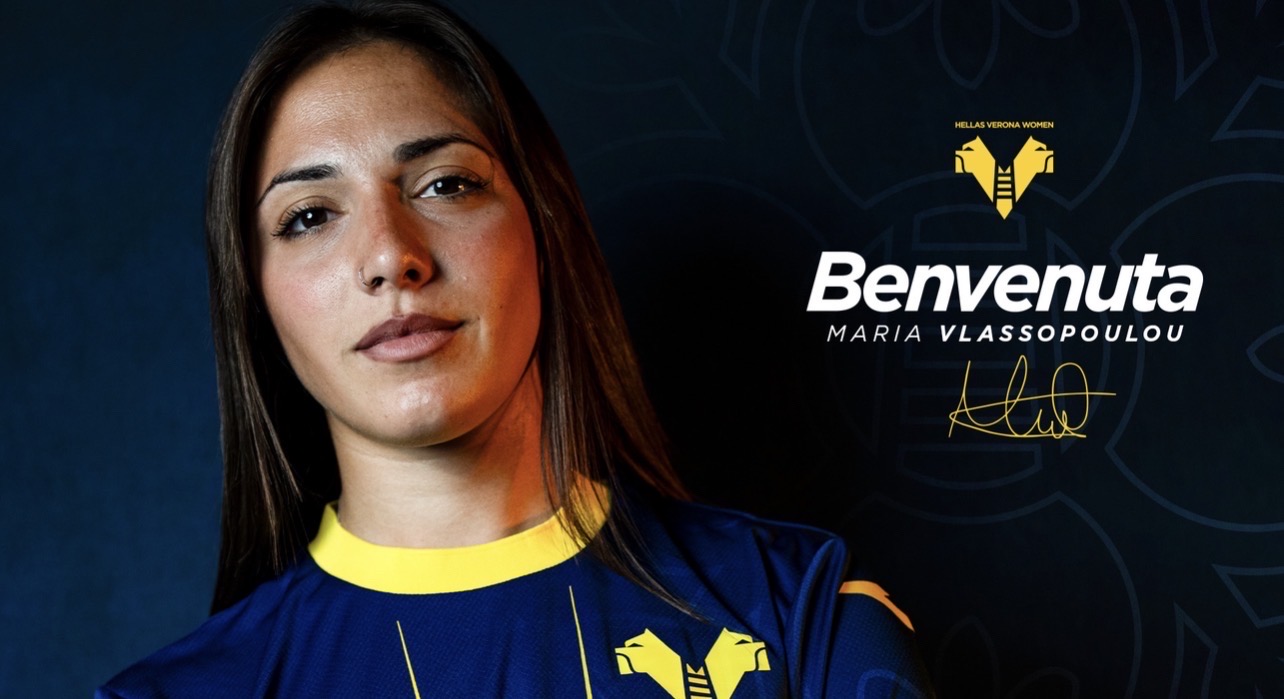 Hellas Verona Women, Maria Vlassopoulou è gialloblù